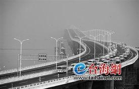 杏林大桥最新爆料视频,揭秘工程进展与神秘设计细节